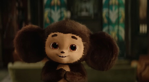 «Союзмультфильм» требует у маркетплейсов убрать из каталогов контрафактного Чебурашку