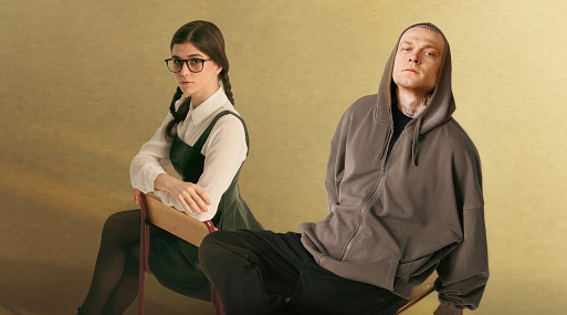 Юра Борисов и Полина Денисова из «Урока» записали кавер на песню «Немерено»
