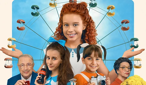 Манюня и её подружки на персонажных постерах «Приключений в Москве»