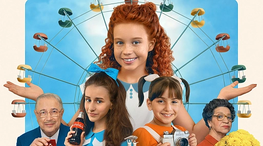 Манюня и её подружки на персонажных постерах «Приключений в Москве»