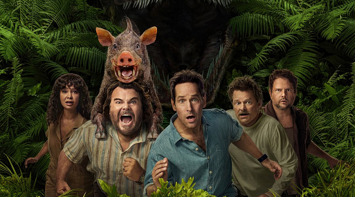 Пол Радд и Джек Блэк спасаются от Анаконды на новом постере