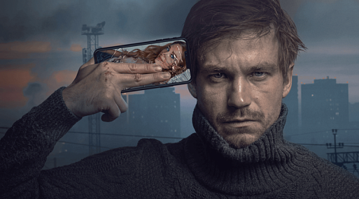 И далее по «Тексту»: Зинаида Пронченко о фильме Клима Шипенко