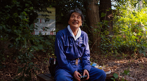 Красота в глазах смотрящего: «Идеальные дни» Вима Вендерса