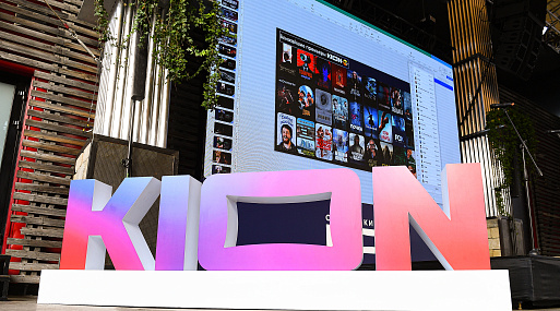 KION откроет летний кинотеатр — с «Главной ролью» и оригинальными фильмами