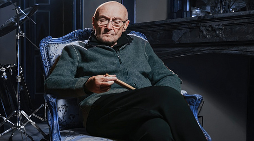 Вышел документальный фильм про Фила Коллинза