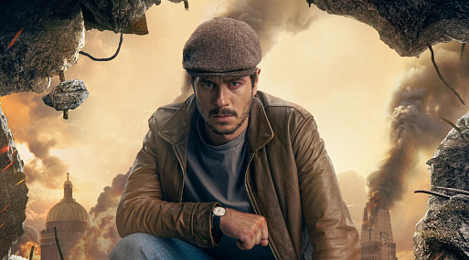 Что смотреть в кино с 23 мая: от «Майор Гром: Игра» до «Мечтателей»