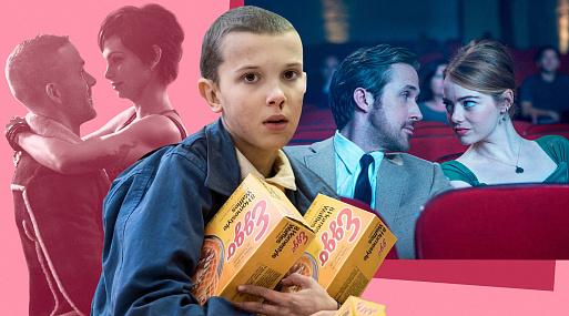 2016 год в зарубежном кино: вспоминаем главные тренды и ностальгируем