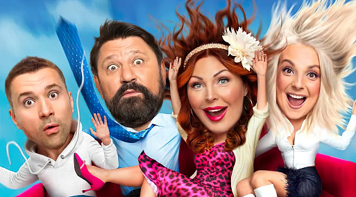 «Букины» вернутся в декабре