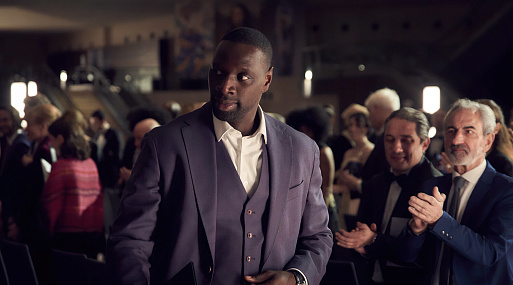 Омар Си на первом постере четвёртого сезона «Люпена»