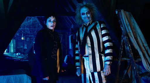 «Битлджус Битлджус» откроет Венецианский кинофестиваль