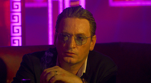 Представлены первые промо-материалы криминальной комедии «Король Улиц»