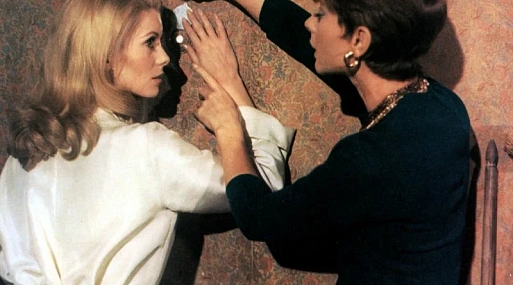 Дневная красавица. Перевыпуск