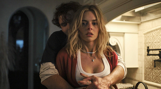 «Ночь с психопатом»: комедийный триллер о суперзвезде и её сталкере