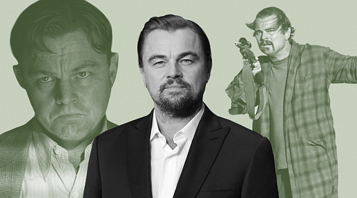 За что мы любим Леонардо ДиКаприо — последнюю звезду старого Голливуда