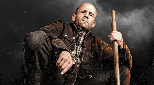 Работяга Джейсон Стэйтем в новом трейлере боевика «Мастер»