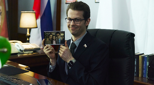 Стартовали съёмки второго сезона сериала «Избранный» от Okko