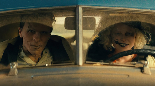 Кристиан Бэйл на новых кадрах «Невесты» Мэгги Джилленхол