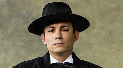 Любовный треугольник Маяковского претендует на экранизацию с Никитой Кологривым