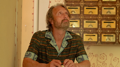 Премьера фэнтези-экшена «Поймать монстра» состоится на Comic Con Игромир