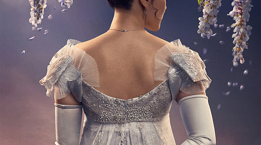 Netflix показал первый постер нового сезона «Бриджертонов»