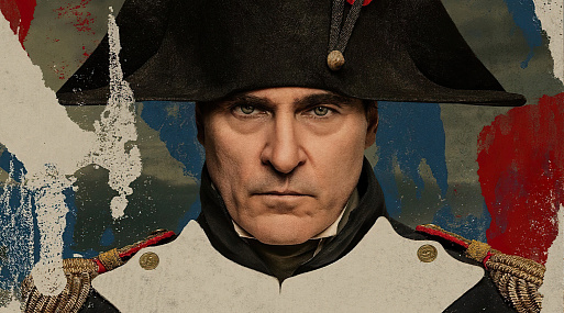 Хоакин Феникс готов завоёвывать кинотеатры на новом постере «Наполеона»