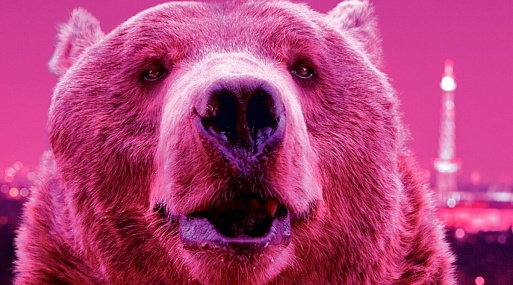 5 фактов о Берлинале