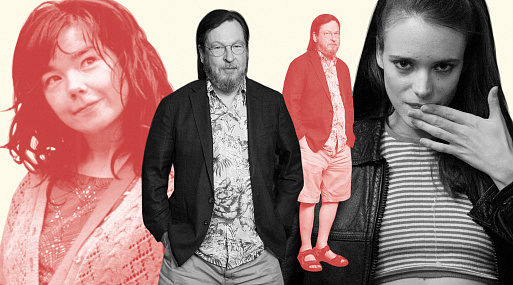 Датский провокатор: в каком порядке смотреть фильмы Ларса фон Триера, чтобы сойти с ума