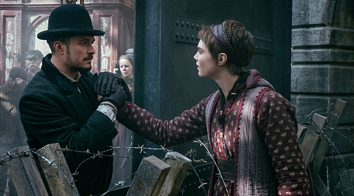 Сериал «Карнивал Роу» завершится на втором сезоне: тизер