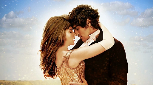 Вышел дублированный трейлер мелодрамы «Мой парень — принц»