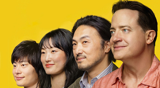 Вышел свежий постер «Семьи напрокат» с Бренданом Фрейзером