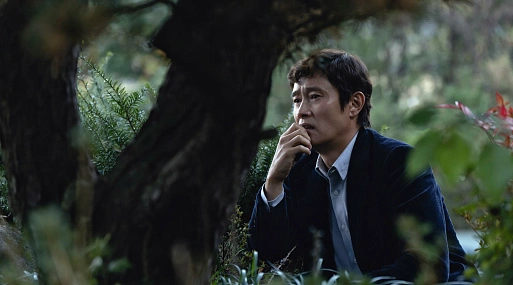 Метод исключения