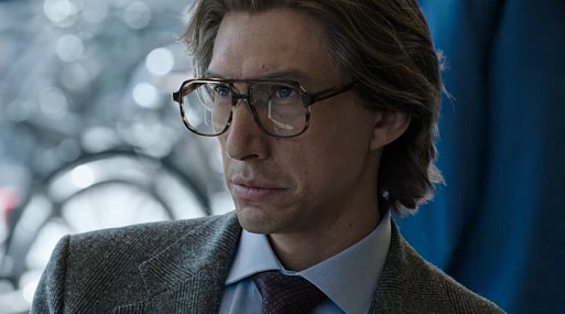 Слух: В Marvel продолжают добиваться Адама Драйвера