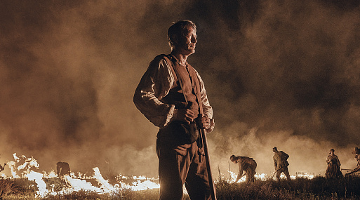 Мадс Миккельсен и Николай Арсель защитили «Меч короля»