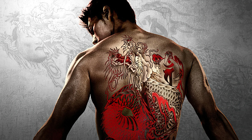 Prime Video неожиданно анонсировал выход сериала Like a Dragon