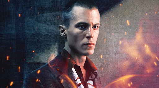 «Фишер»: советская хтонь в настоящем детективе