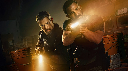 Мэтт Дэймон и Бен Аффлек в первом тизере триллера «Лакомый кусок»