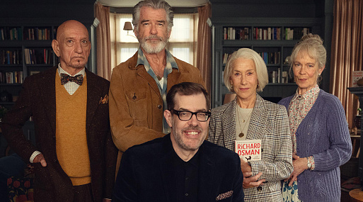 Старички снова в деле в новом трейлере комедийного триллера «Клуб убийств по четвергам»