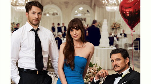 Крис Эванс, Дакота Джонсон и Педро Паскаль на новом постере «Материалистки»