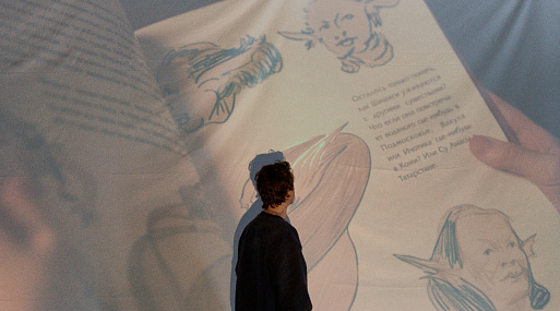 Авторы «Легенд наших предков» показали фильм в деревне на 500 человек