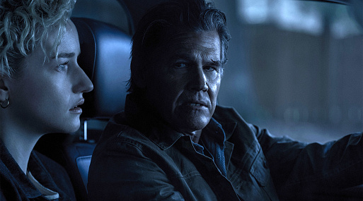 Онлайн-релиз «Орудий» состоится 9 сентября