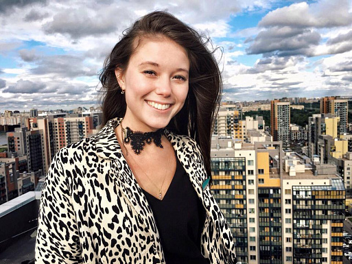 Ярославна Фролова