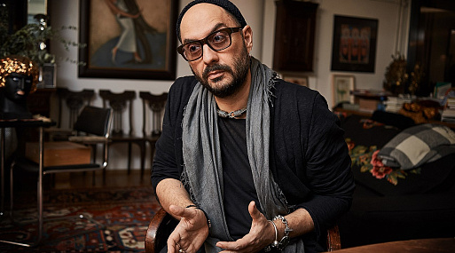 «Седьмая студия» Кирилла Серебренникова прекратила деятельность