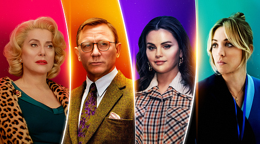 Смешно до смерти: 10 отличных комедийных детективов