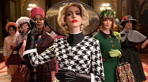 Картина «Ведьмы» Роберта Земекиса: иногда они возвращаются