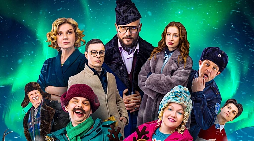 Семейный разлад на общем сиденье: трейлер комедии «По-братски»