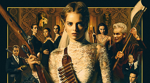 Создатели хоррора «Я иду искать» готовятся снять сиквел