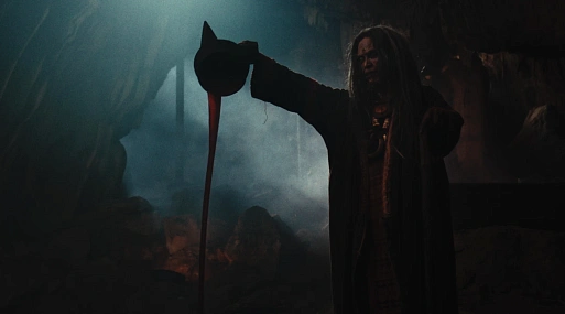 Первая ведьма. Долина дьявола