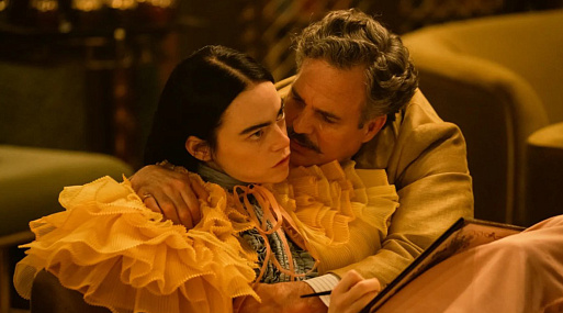 Йоргос Лантимос остался в восторге от «поразительной» игры Эммы Стоун