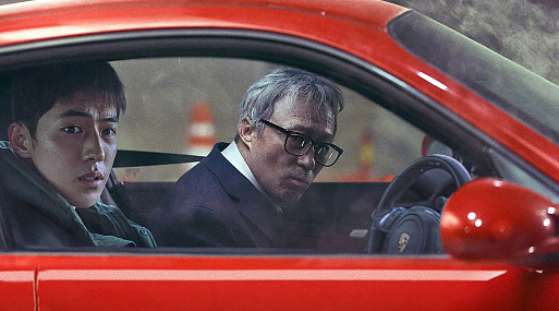 Старики-разбойники: корейский фильм «Помнить»