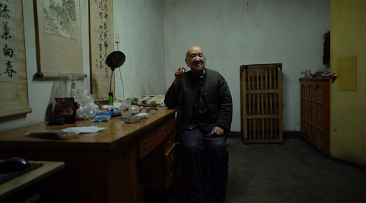 Восьмичасовой фильм Вана Бина «Мёртвые души» можно посмотреть бесплатно